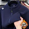 2026 Premium Men's Australian Wool Double-Sided Hoodie - Thickened Half-Zip Stand Collar for Autumn/Winter Warmth
