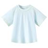 Kids' Sun Protection Cooling Short Sleeve T-shirt