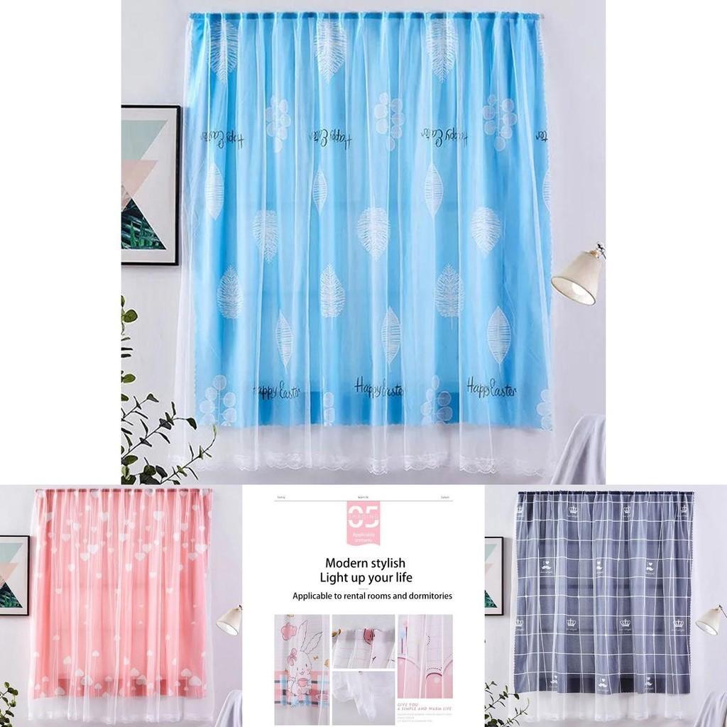 Soft And Breathable Velcro Curtain Window Self Adhesive Blackout Drapes For Modern Home Furnishings
