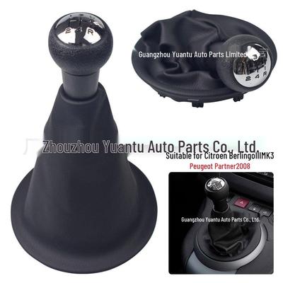 Citroen Berlingo MK3/Peugeot 2008 Gear Shift Knob & Gaiter