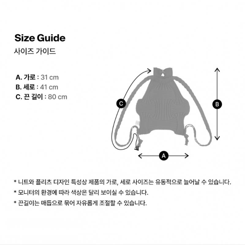Pleatsmama Backpack Burgundy Newbow
