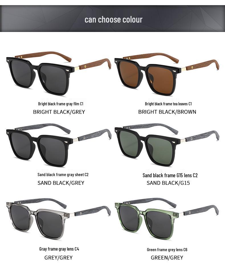 Polarized Square Sunglasses with UV Protection and Wood Grain Legs (Model P891876)