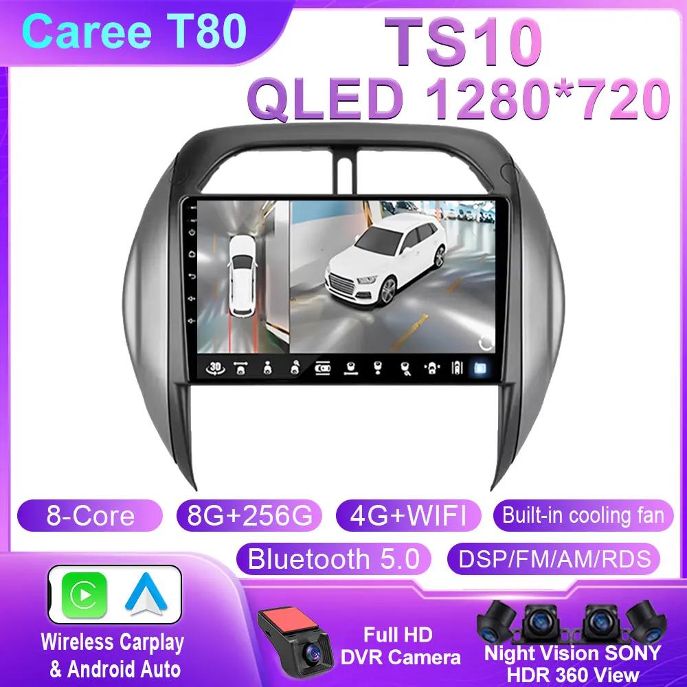Android Auto For Toyota RAV4 RAV 4 2003 2004 2005 Car Radio Multimedia Video Player Stereo Navigation GPS 5G WIFI BT No 2din DVD