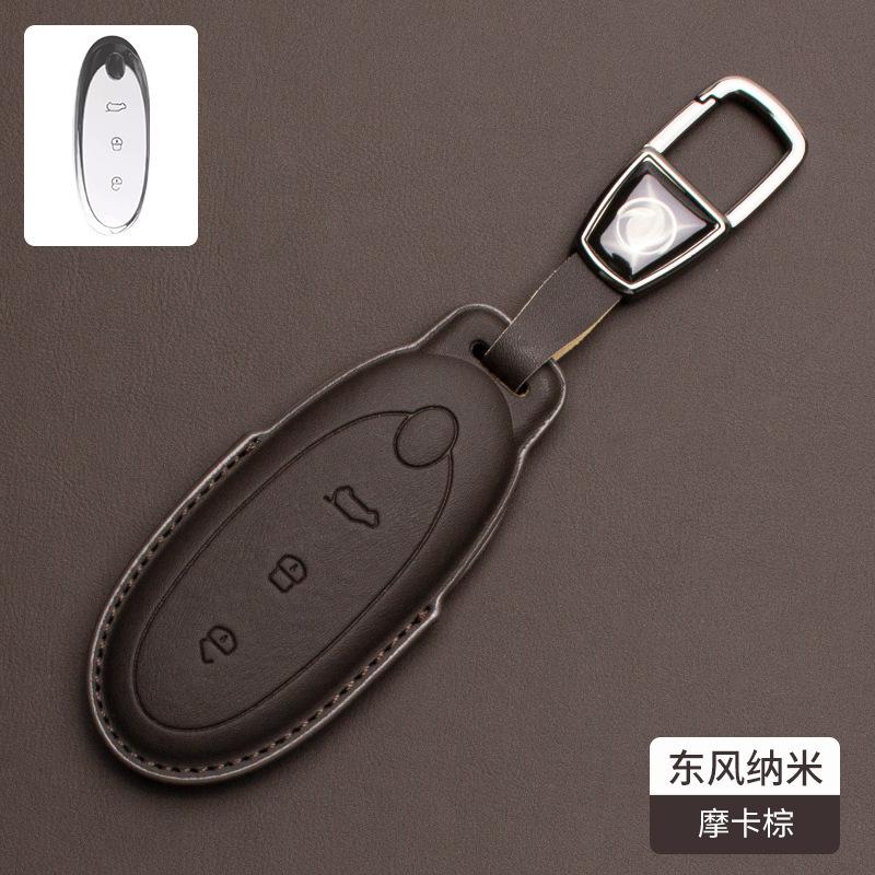 Car Key Case Cover For Dongfeng Nammi Box 01 Nappa Leather Car Key Case Cover Shell Fob Keychain Housing Interior Accessories