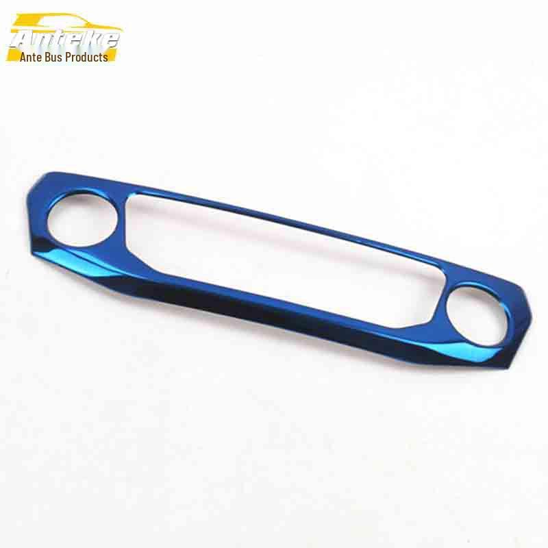 

Geely Vision X6 Stainless Steel Center Console Decorative Frame & Button Adjustment Panel