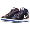Jordan 1 Mid Multicolore Tigrato GS AV5174-005