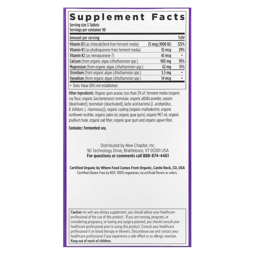 Plant-Based Calcium, Bone Strength Take Care™, Slim Veggie Tablets, 270 Tablets