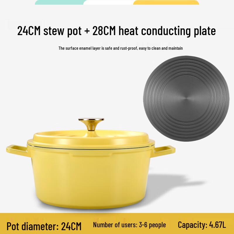 Деболонг Керамическая Эмаль Антипригарная Кастрюля