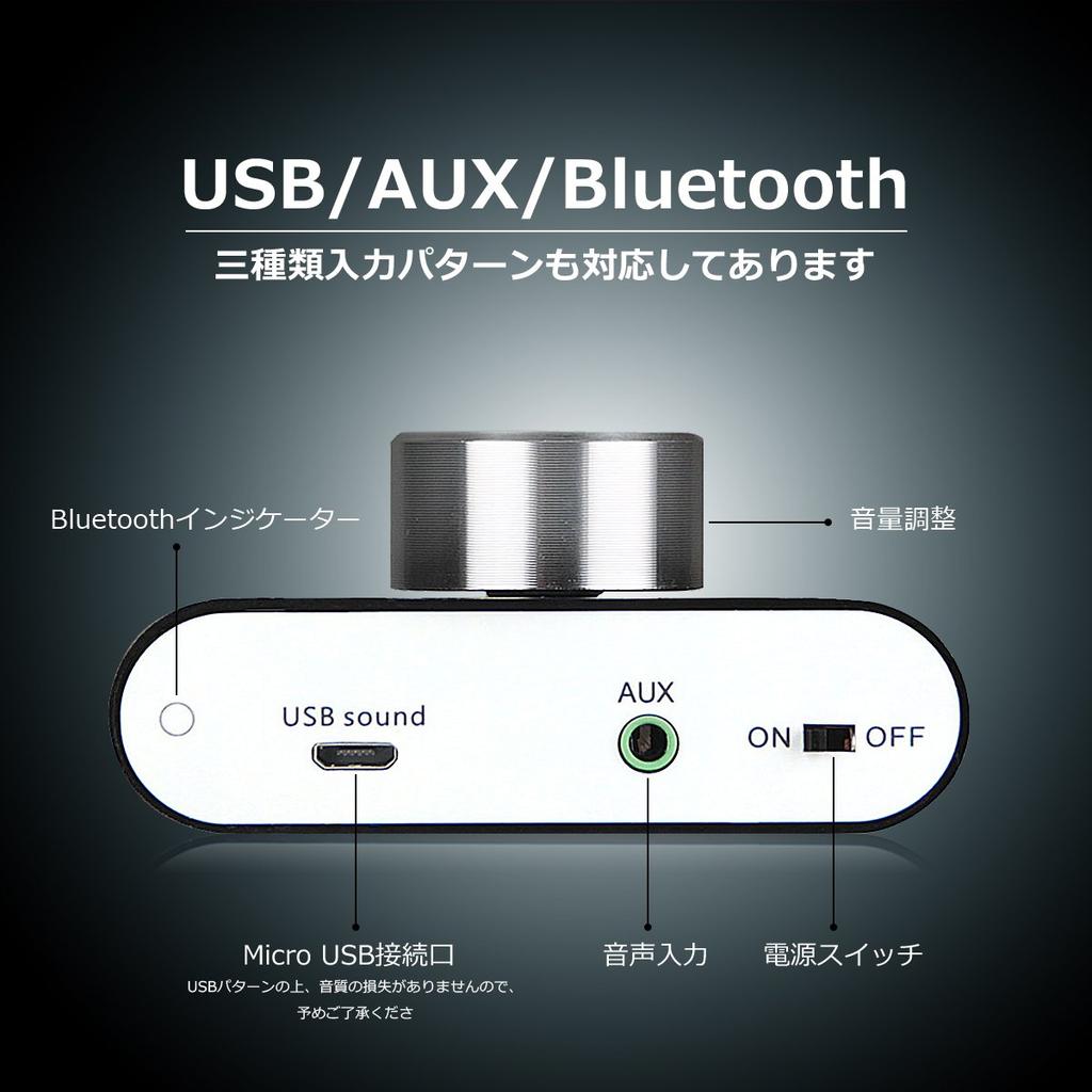 Nobsound Pro Bluetooth Power 50W x HiFi No Power Supply NS-01G Amplifier, 2, Amplifier, Speaker, Audio, (Black)