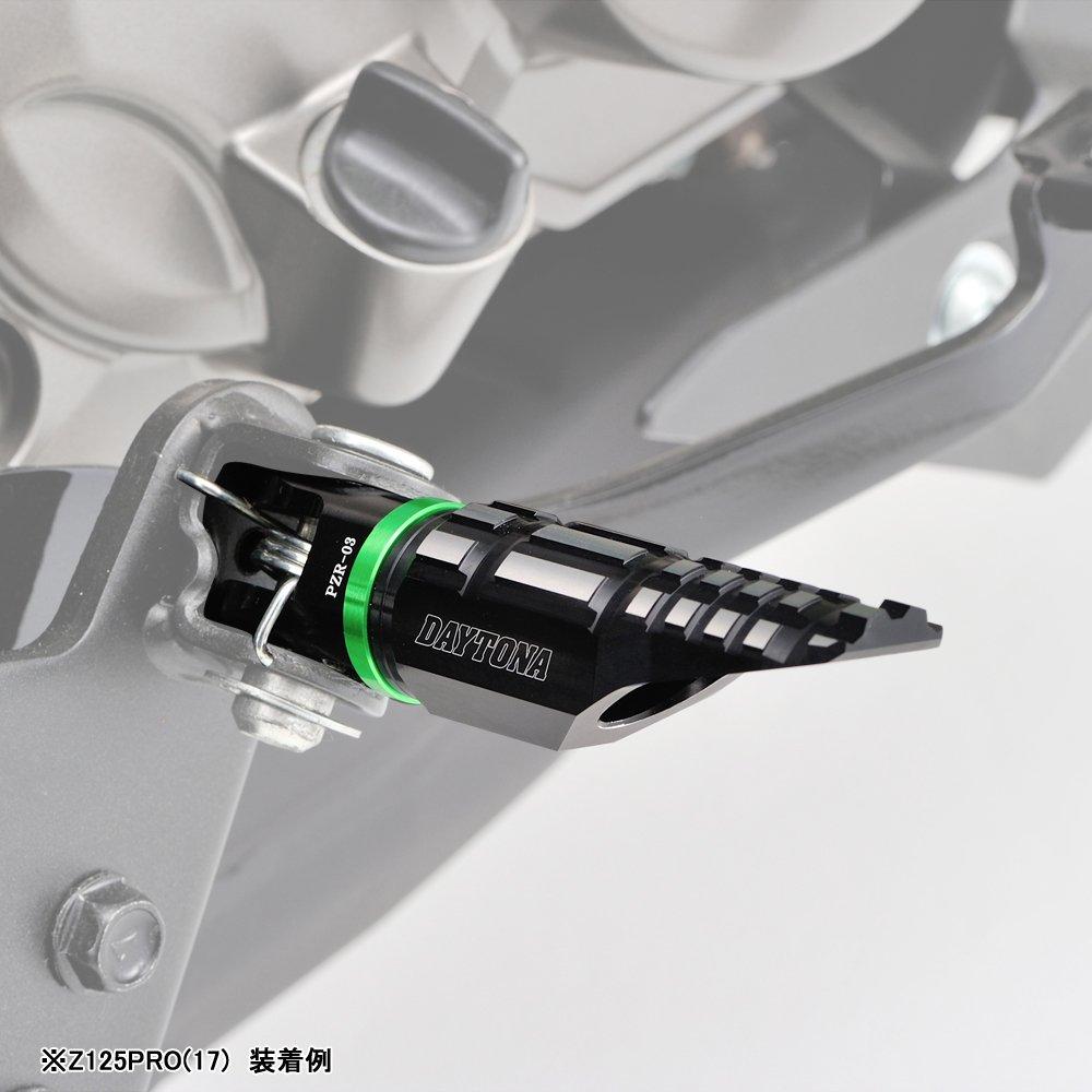 Daytona PREMIUM ZONE rider side step for KAWASAKI cars 96559 PZR-03
