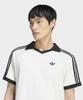 adidas Terry Polo Shirt - Cloud White / Kw7399