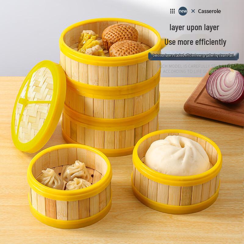 Lechu Heli Bamboo Steamer Basket