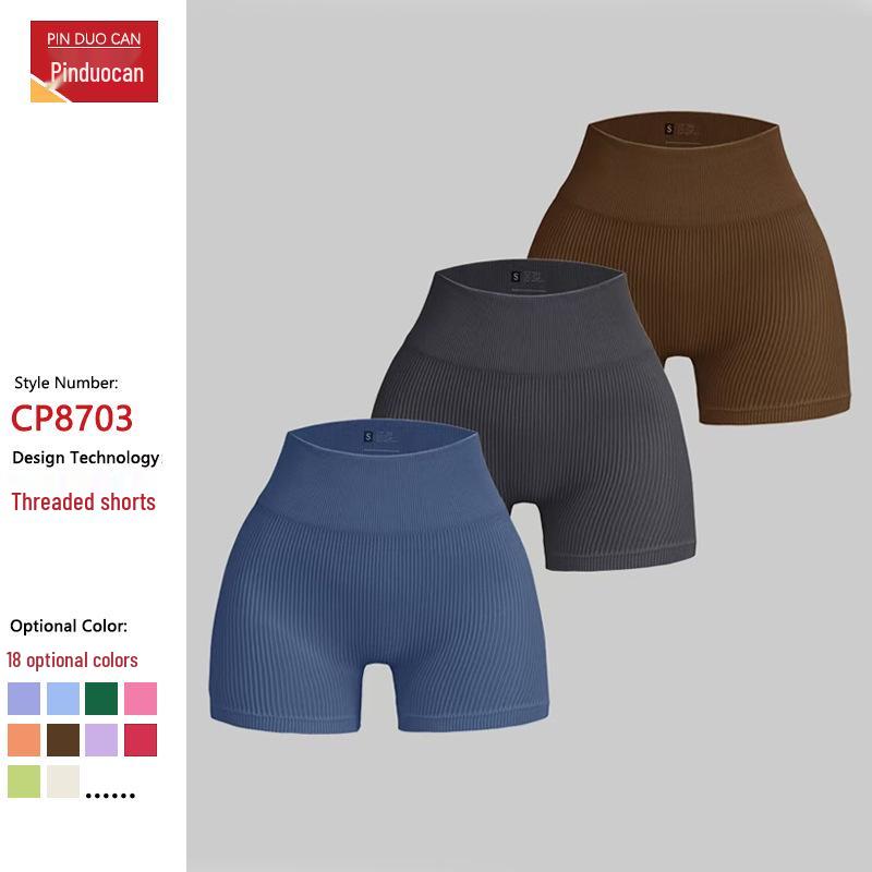 

Women s Outdoor High-Waisted Yoga Shorts - Quick-Dry, Butt-Lifting, Three-Point Fit for Fitness & Running L