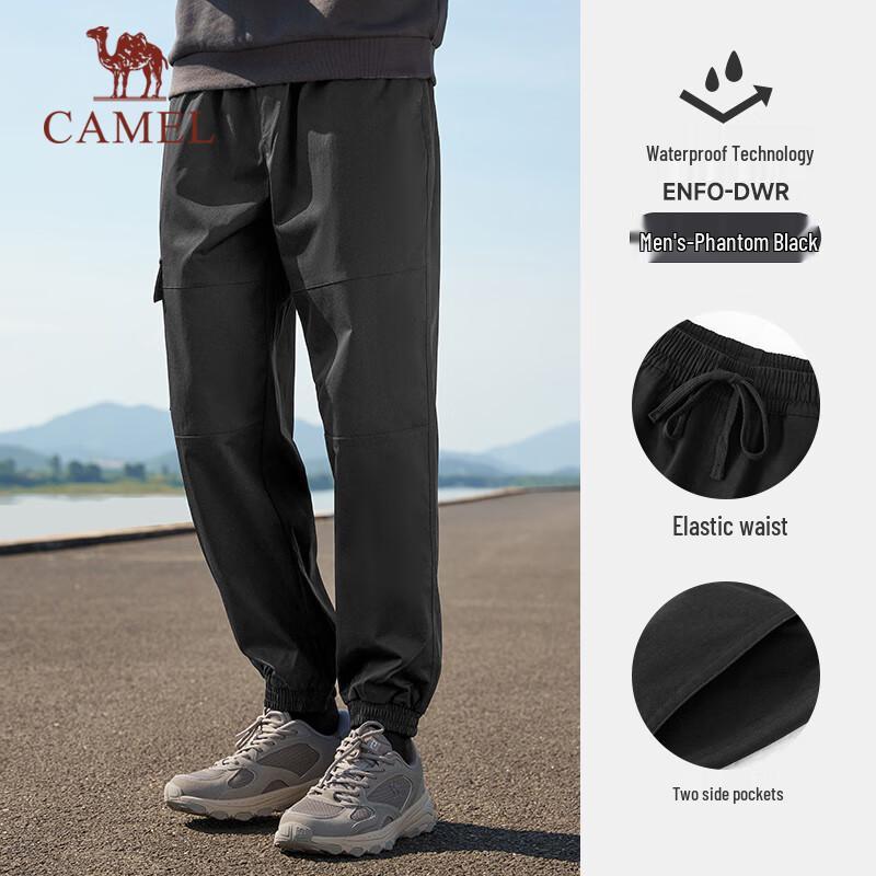 

CAMEL Water-Repellent Woven Jogger Pants XXL