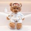 Pajama Bear Teddy Plush Toy Christmas Birthday Present Bedroom Decoration Friend