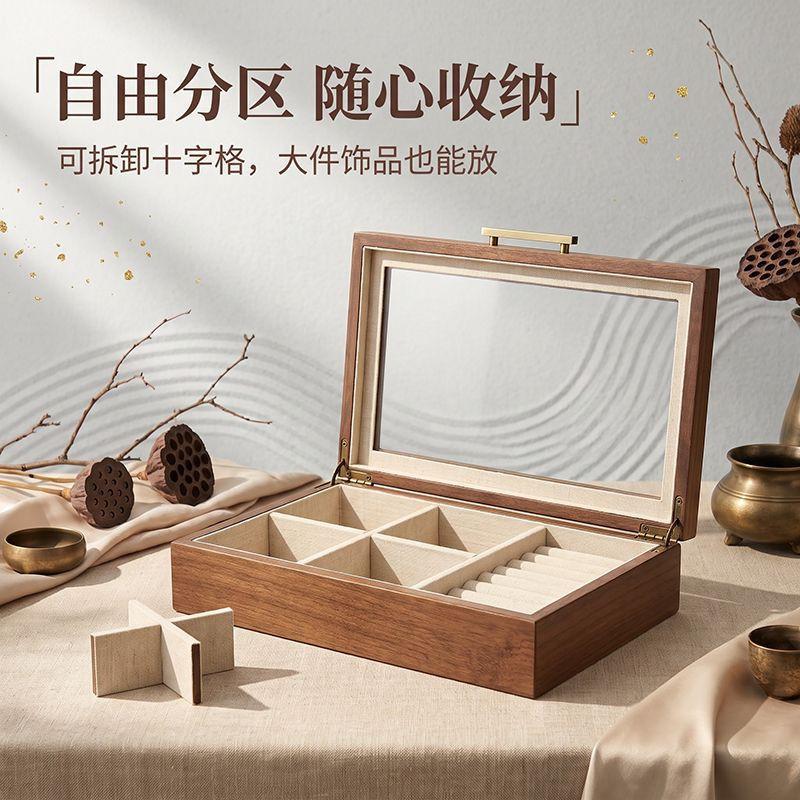 Wooden Jewelry Box Large Capacity Organizer Rings Earrings Necklaces Home Use High Quality