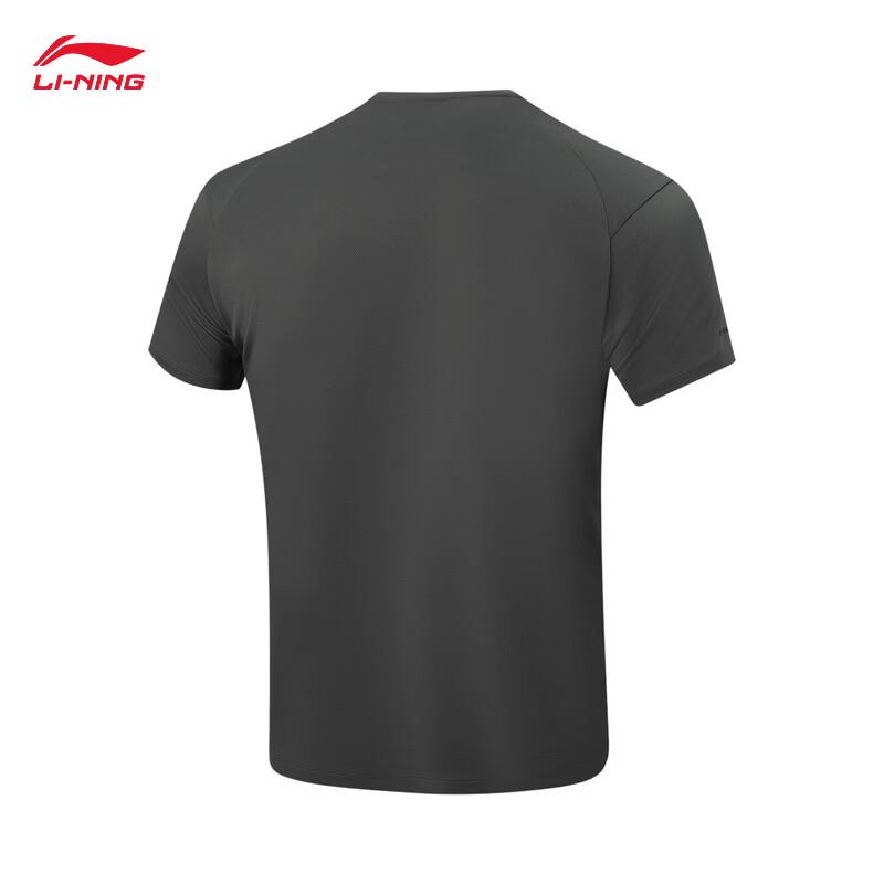 Li-Ning Men's 2026 Summer Short Sleeve & Shorts Sportswear Set AWBW087