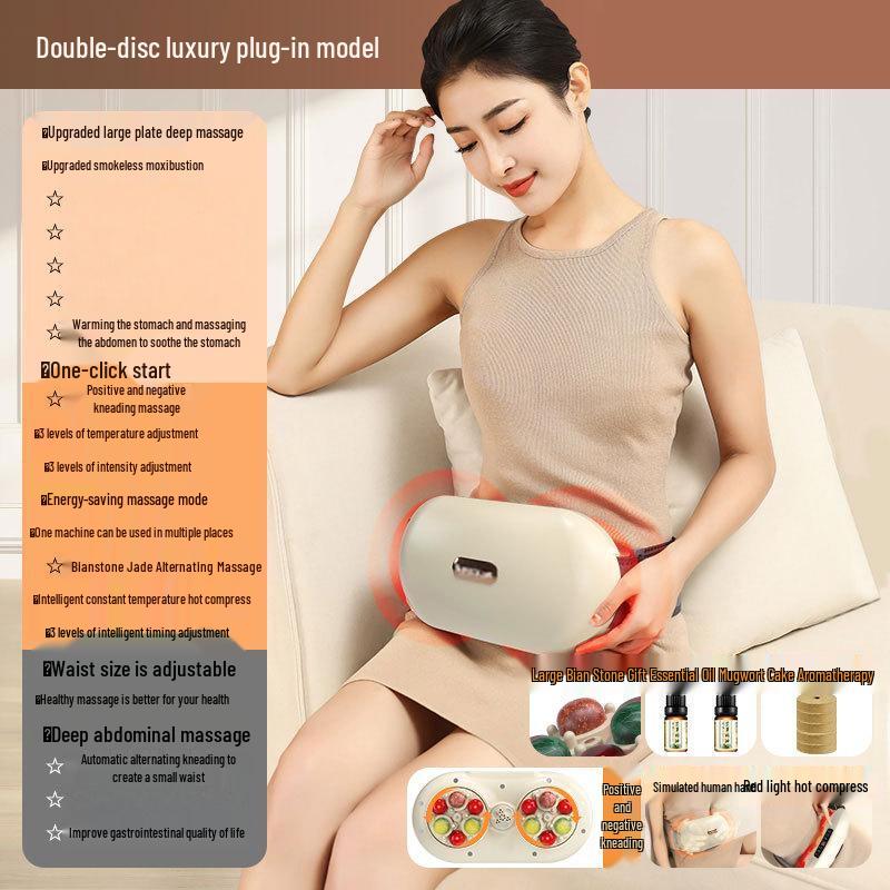 Junshi Bianstone Electric Waist & Abdominal Massager