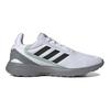 Adidas Neo Nebzed Buty Casualowe Buty Dziecięce Białe Zielone EG3930