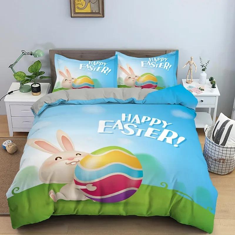 Cartoon Cute DogRabbit Duvet Cover 3D Printed Nordic Bedding Set Pillowcase Double Twin Full Queen King Adult Kids Quilt Cover