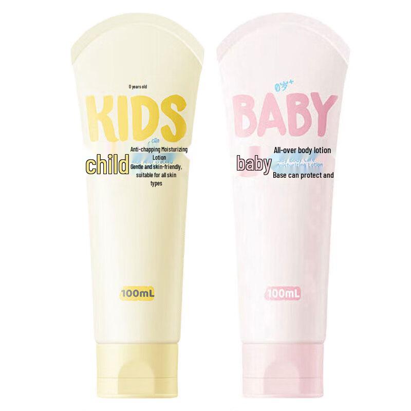 RUNBEN Baby Face & Body Moisturizing Set