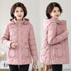 2025 Fall/Winter Padded Jacket Mid-length Fashion Cotton Jacket Women's Winter Wear New Temperament Jacket