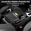 Leather Car Armrest Box Pad Auto Armrest Mat High Quality Accessorie For Chevrolet Cruze Captiva Sail Corsa Spark Epica Nubira