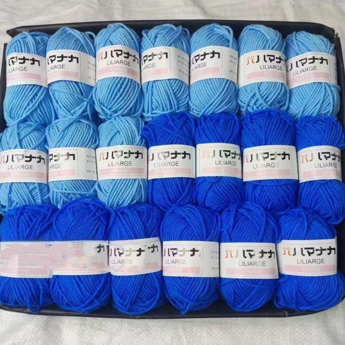 

20 шт./лот Набор пряжи из молочного хлопка 4 нити Мягкая детская хлопковая пряжа Шерстяная пряжа для вязания кукол, сумок, свитеров, шапок Комбинированный набор