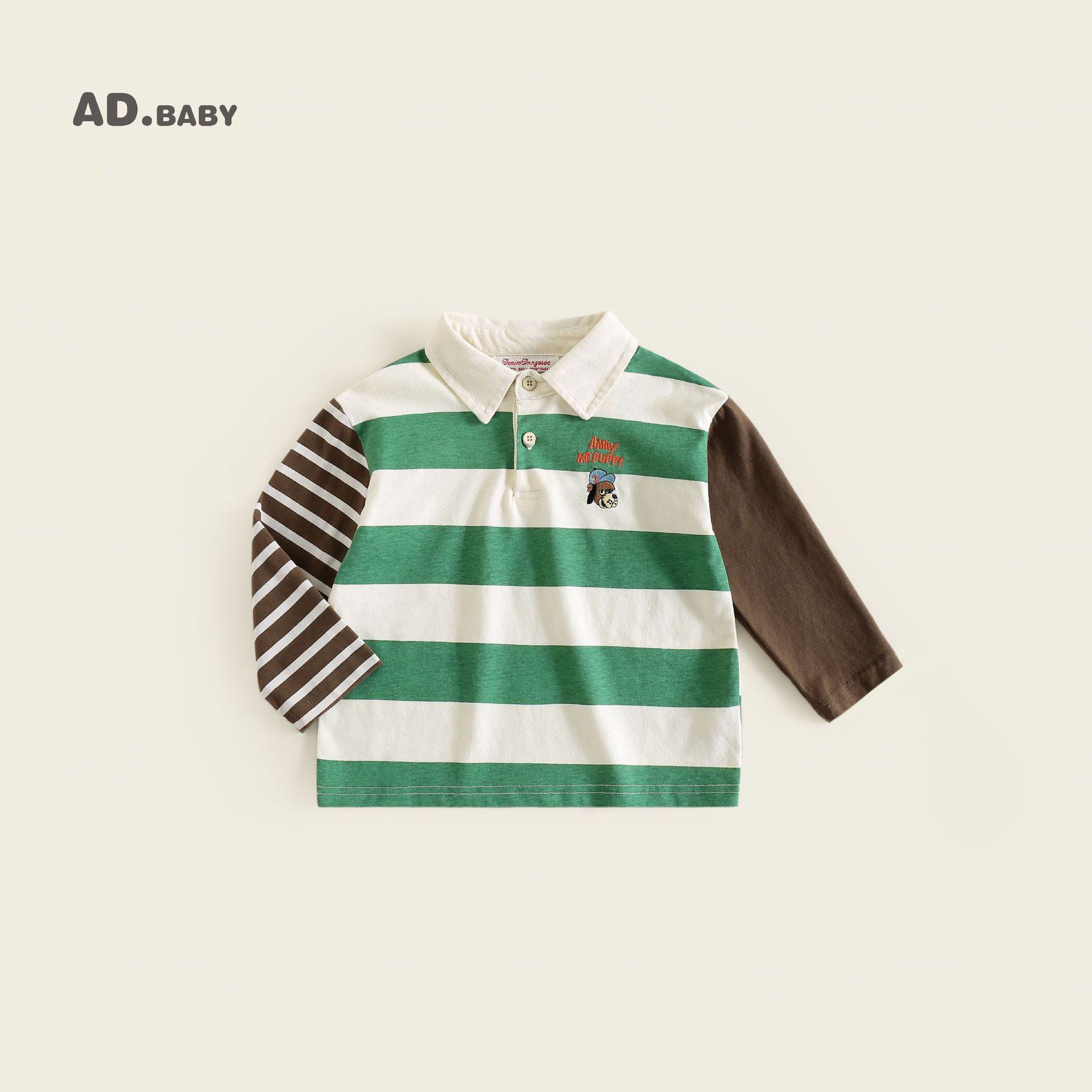 

2025 Autumn Skin-Friendly Korean Style Long Sleeve T-Shirt for Boys & Girls 90 cm зелёный