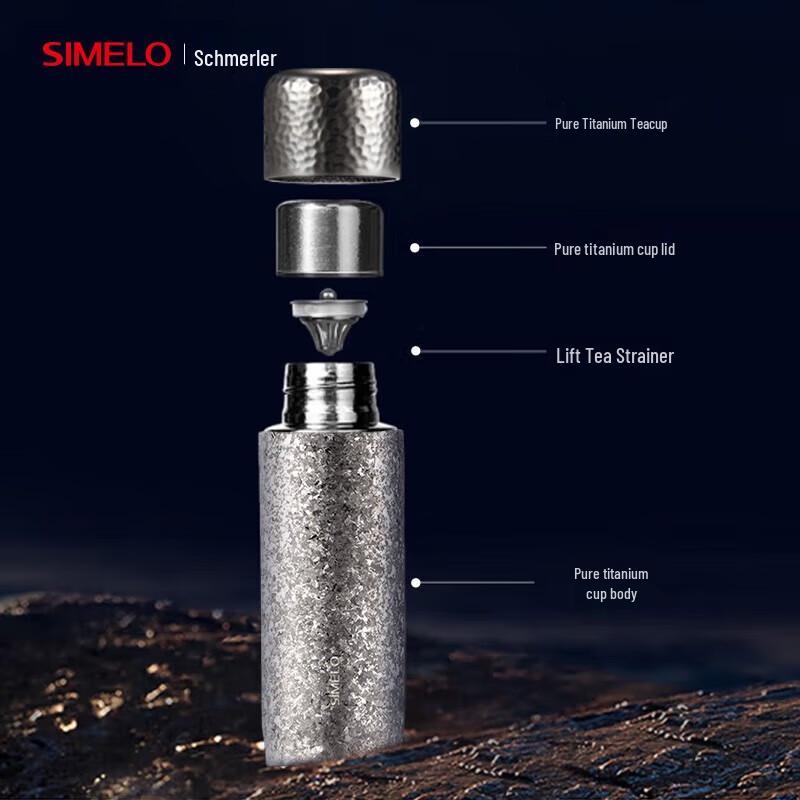 Shimeile Impression Kyoto Deluxe Titanium Ceramic Tea Infuser Mug 450ml