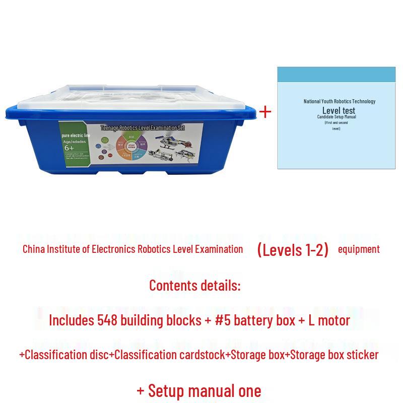 Youth Robotics Level One & Two Exam Kits: Educational Building Blocks for Kids