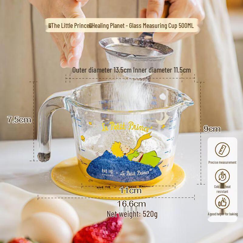 

Shuke 500ml Glass Measuring Cup