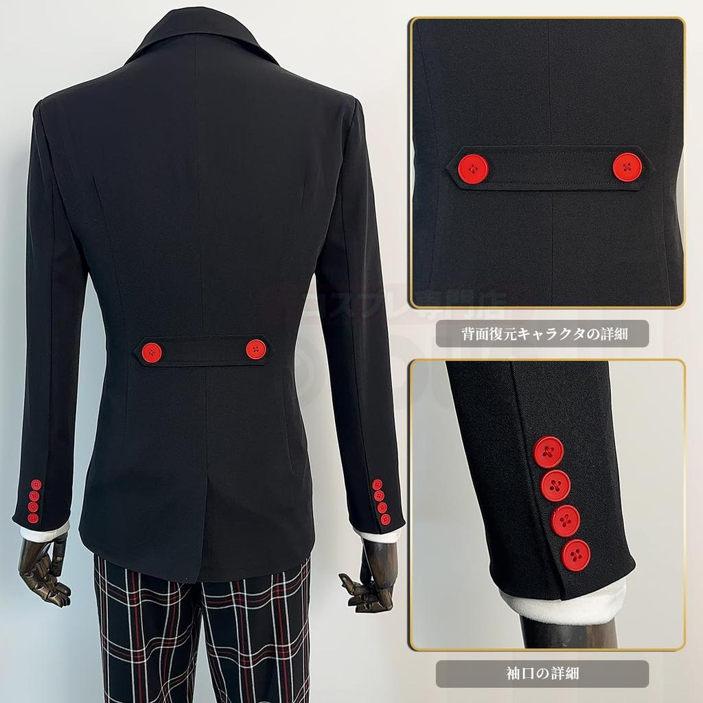 Shujin Academy High School Persona 5 P5 Uniform Ren Amamiya Cosplay Anime Halloween Performance Holiday Gift [HOLOUN] Boys' Costume, Costume, Costume,
