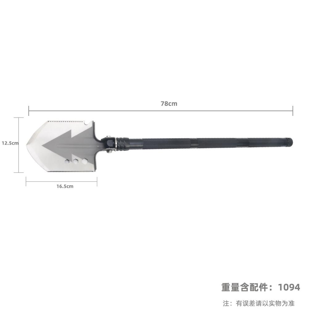 Outdoor Multi-Functional Engineer Shovel - Folding Camping Equipment, Vehicle-Mounted Self-Defense Shovel for Outdoor Activities