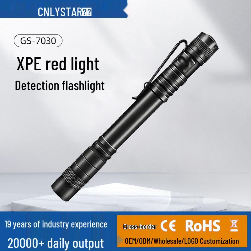 GS-7030 Infrared Vein Finder Pen-Shaped Flashlight with Red XPE Light Detection