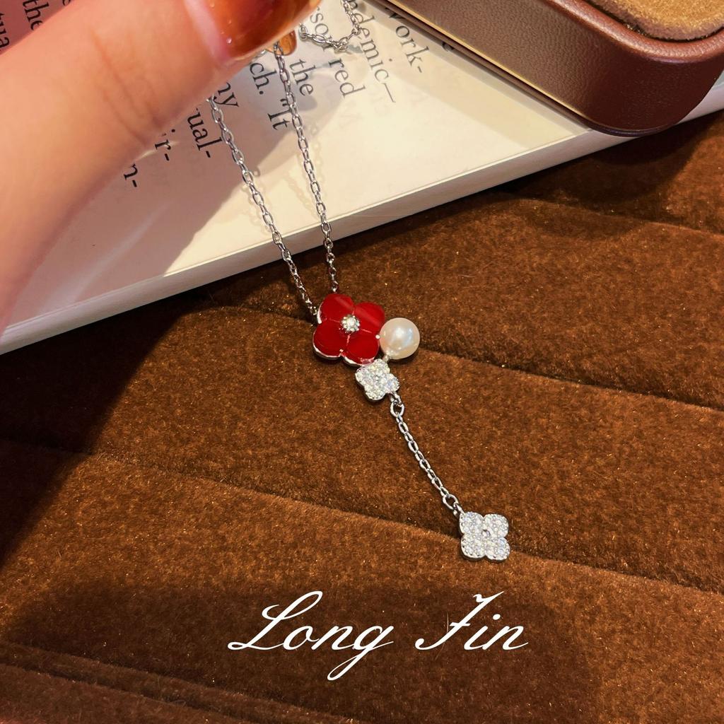 Französisches Retro Vierblättriges Kleeblatt Imitation Rotes Pferdequaste Halskette Fünf-Blumen-Armband Blume Temperament High-End Leichter Luxus Set