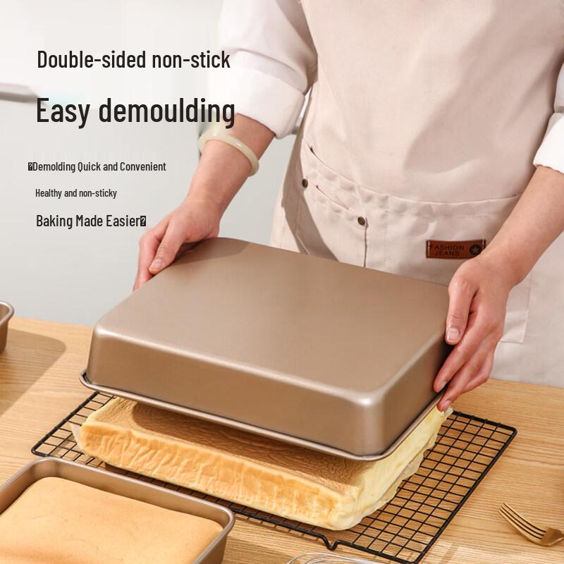 ZISIZ Non-stick Baking Tray