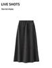 Spring 26 High-End Gray Wool Midi Skirt: High-Waisted, Draped, Elastic Knit Base