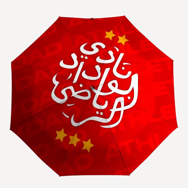 Athletic Club, Badge- Automatic Opening and Closing, 8-rib Structure Portable Umbrella, Suitable for Men and Women in All Seasons - Perfect