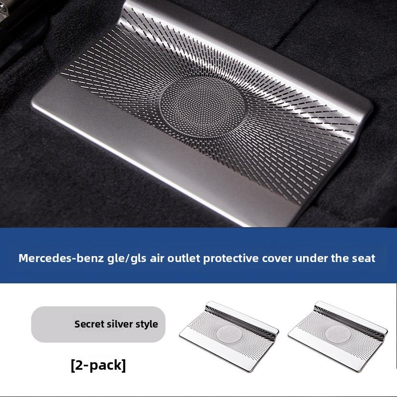 For Mercedes-Benz W167 GLE X167 GLS V167 GLE coupe interior rear exhaust air outlet protection cover dust cover supplies +
