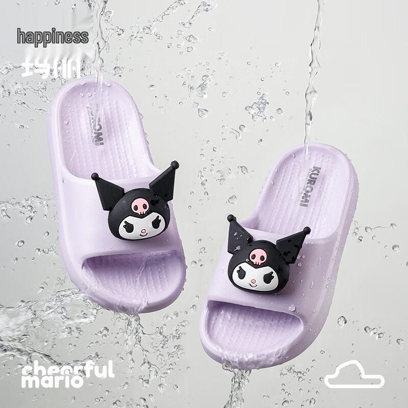 Cheerful Mario Kuromi Kids Cartoon Beach Slippers 170