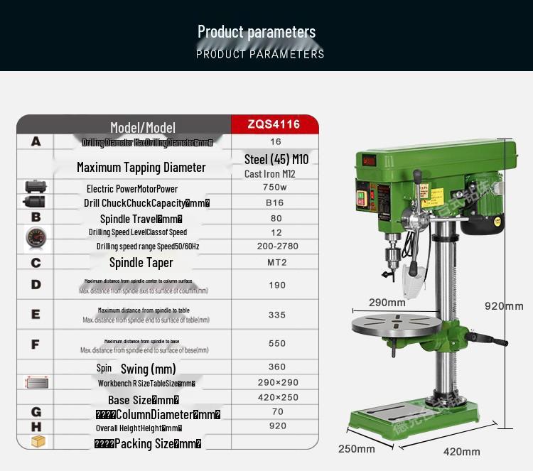 Deke Z516BC 16mm High Power 750W Bench Drill Press & Mill Machine