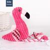 Pet Toys: Flamingo, Corn Fluff, Durable, Teething, Sound-making Toys, Pet Supplies