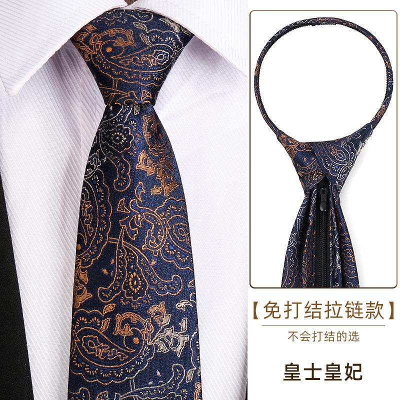 Tie Men'S Dress Business Handsome Blue Strip Zipper Professional Wedding Groom Korean Version Zipper Hand Tie