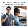 CAPTAIN STAG Men's Sunglasses with Case UV400 UV Protection Polarized Lightweight Polycarbonate Stylish Driving Car Sports Golf Baseball Running