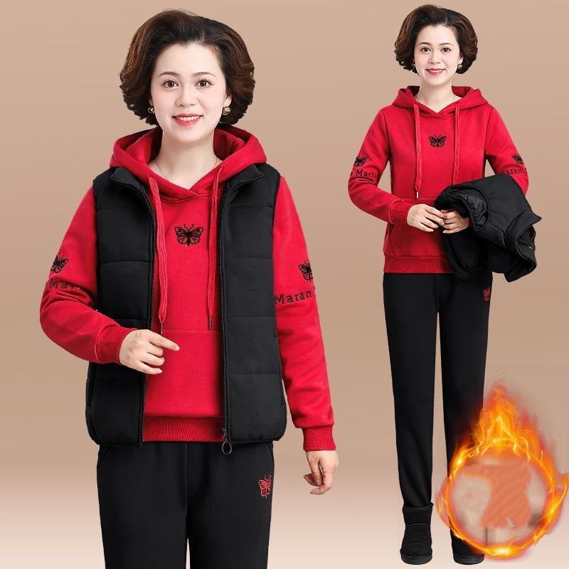 Plus Velvet Thickened Sportswear Suit Ladies Autumn and Winter Fashion Sweater Vest Casual Three-piece Suit