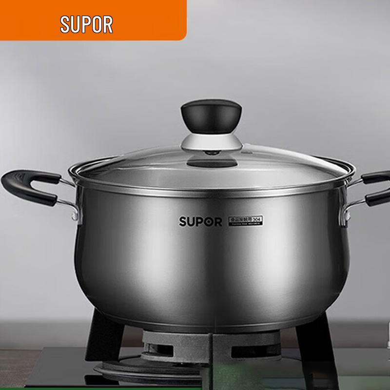 SUPOR 304 Stainless Steel Multi-Purpose Pot