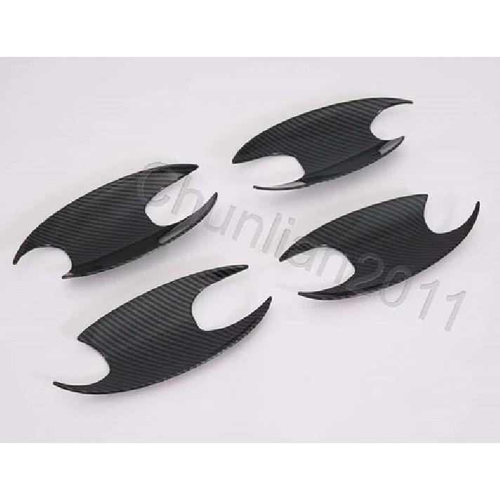 fiber Side Door Handle Bowl Molding Cover Trim for - BMW X5 G05 ABS 4PS
