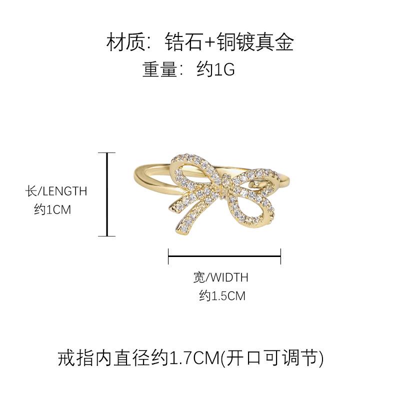 Новое золотое кольцо-бант 2025 года, ощущение как от бриллиантового кольца, изысканное, супер-сказочное, кольцо на указательный палец