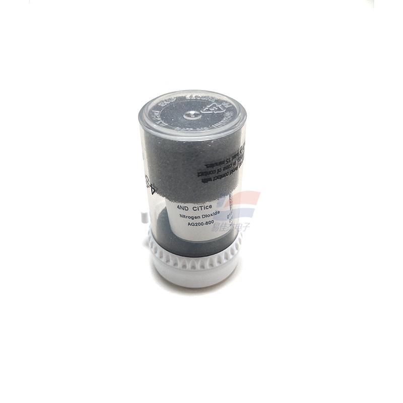 4ND Nitrogen Dioxide Sensor NO2 0-20ppm Gas Detector and Alarm